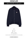 Men's Logo Patch Zip-up Jacket Navy - MONCLER - BALAAN 3