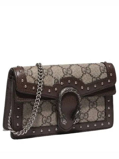 Dionysus GG Mini Bag Beige - GUCCI - BALAAN 2