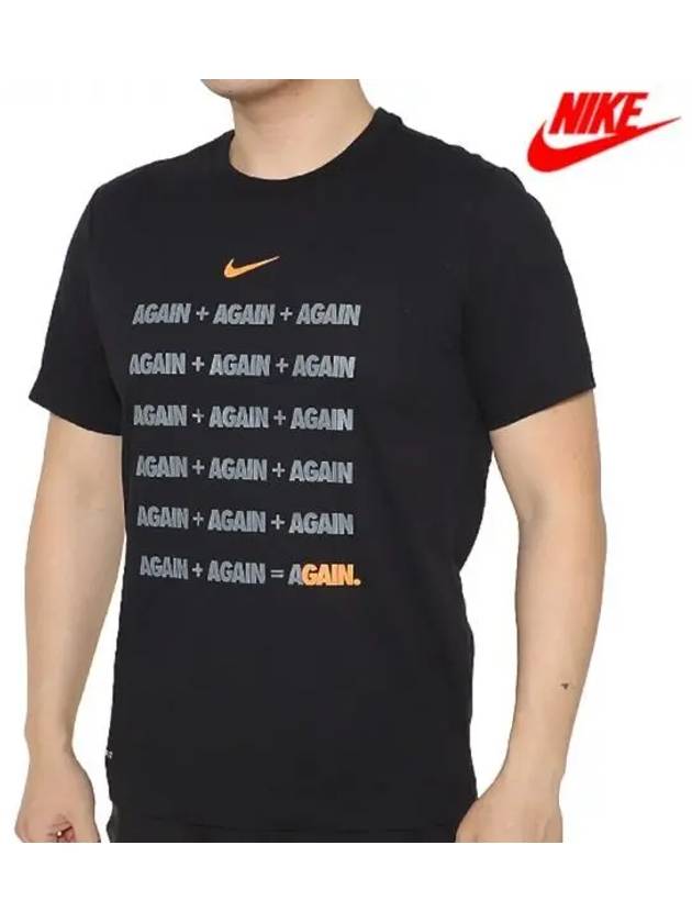 Again Bulb Short Sleeve Tee CT6467 010 - NIKE - BALAAN 2