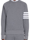 4 Bar Stripe Sweatshirt Grey - THOM BROWNE - BALAAN 2