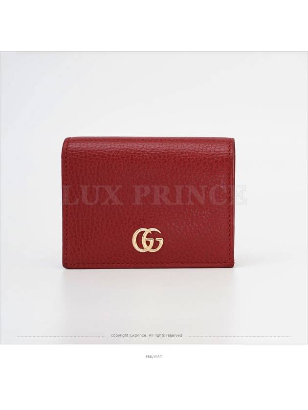 women s wallet - GUCCI - BALAAN 2