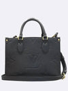 M45653 2 WAY bag - LOUIS VUITTON - BALAAN 2