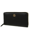 GG Marmont Zipper Long Wallet Black - GUCCI - BALAAN 3