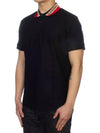 Logo Stripe Short Sleeve Polo Shirt Black - BURBERRY - BALAAN 3