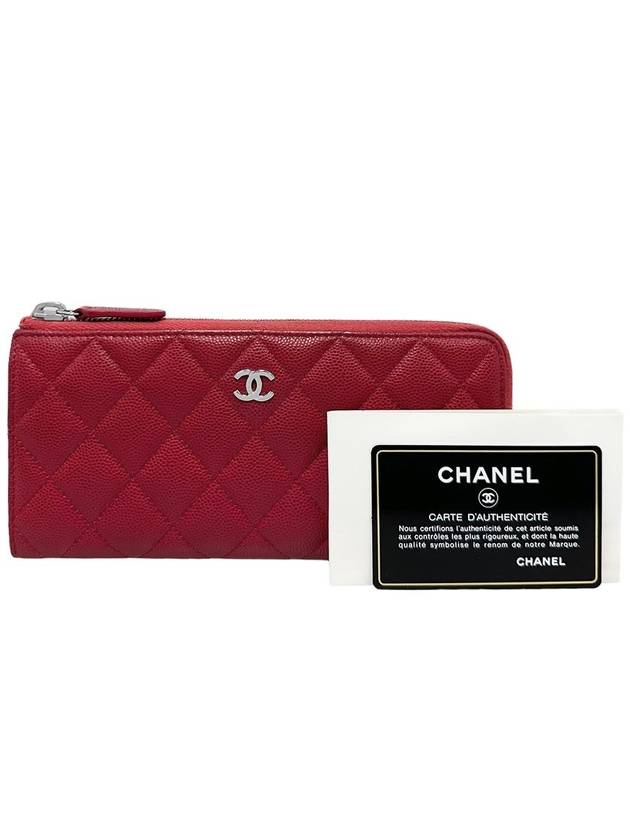 Women s A68778 Caviar skin silver COCO logo zip up long wallet - CHANEL - BALAAN 9