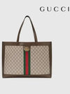 Ophidia GG Medium Tote Bag Beige - GUCCI - BALAAN 4