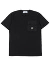 Logo Short Sleeve T-Shirt Black - STONE ISLAND - BALAAN 2