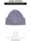 Small Face Logo Beanie Faded Purple - ACNE STUDIOS - BALAAN 3