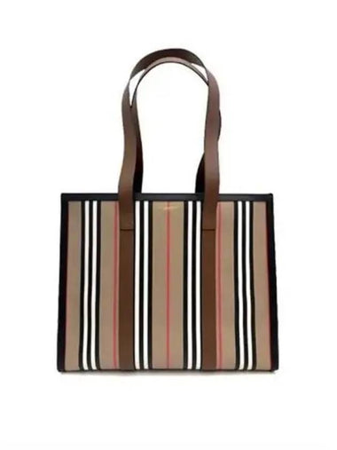 Striped small book tote bag shoulder 270641 - BURBERRY - BALAAN 1