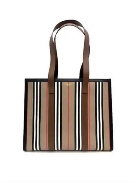 Striped leather tote bag beige - BURBERRY - BALAAN 2