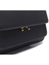 Trunk Medium Calfskin Shoulder Bag Black - MARNI - BALAAN 5