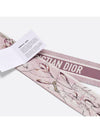 Abcdior H Hemerocalle Heures Mitzah Silk Twill Muffler Ivory - DIOR - BALAAN 6