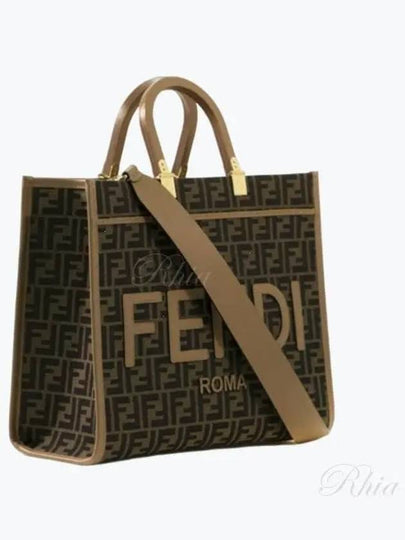 Sunshine Medium FF Jacquard Tote Bag Brown - FENDI - BALAAN 2