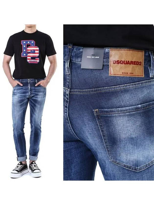 Cool Guy Washing Slim Jeans Navy - DSQUARED2 - BALAAN 2