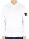 Stone Men s Wappen Patch Cotton Hooded Sweatshirt White 781562160 V0001 - BURBERRY - BALAAN 1