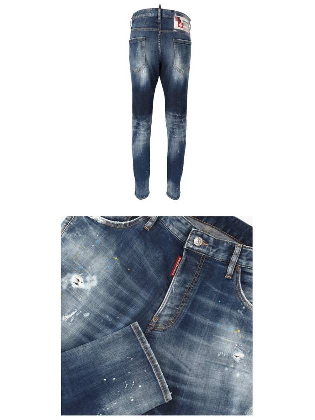 Men's Logo Patch Cool Guy Skinny Jeans Blue - DSQUARED2 - BALAAN.