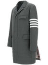 Men's 4 Bar Poly Twill Chesterfield Single Coat Grey - THOM BROWNE - BALAAN 4