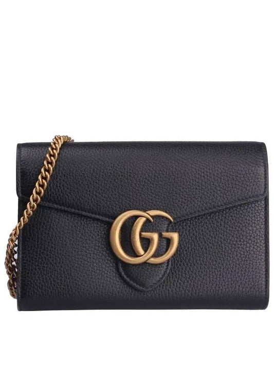 GG Marmont Chain Small Cross Bag Black - GUCCI - BALAAN 2