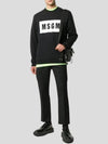 Men's Sweatshirt 2940MM68 207599 99 - MSGM - BALAAN 4