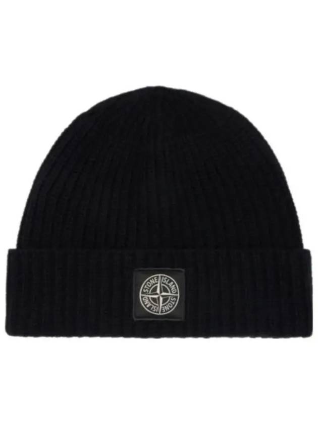 Logo Knit Beanie Black - STONE ISLAND - BALAAN 2