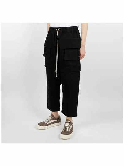 DU01D1371 CB 09 Dark Shadow Crop Creech Cargo Pants - RICK OWENS - BALAAN 2