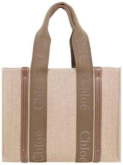 Woody Medium Tote Bag Dark Nut - CHLOE - BALAAN 2