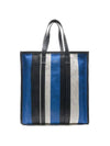 Bazar Striped Shopper Medium Tote Bag Blue - BALENCIAGA - BALAAN 1