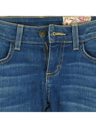 Smith Market Used Luxury Vintage Jeans Women s Clothing - SIWY - BALAAN 2