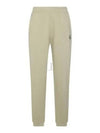 Bold Foxhead Patch Regular Jogger Track Pants Yellow - MAISON KITSUNE - BALAAN 2