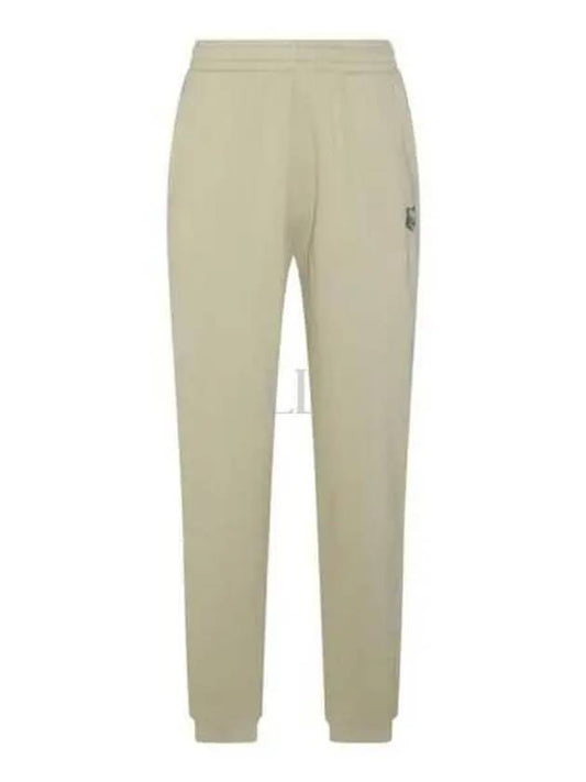 Bold Foxhead Patch Regular Jogger Track Pants Yellow - MAISON KITSUNE - BALAAN 2