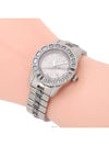 Crystal Diamond Bezel Watch CD112115 - DIOR - BALAAN 8