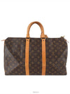 women shoulder bag - LOUIS VUITTON - BALAAN 3