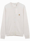 Fox Head Patch Knit Wool Cardigan Ecru - MAISON KITSUNE - BALAAN 1