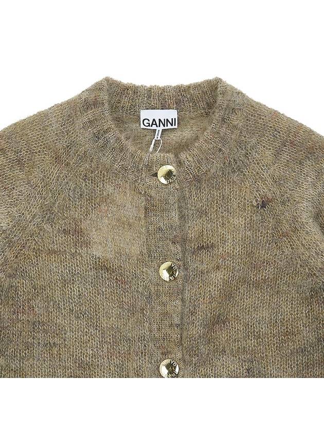 Brushed Mohair Cardigan Beige - GANNI - BALAAN 4