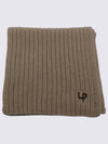 Muffler Scarf FAN2021 D050 - LORO PIANA - BALAAN 1