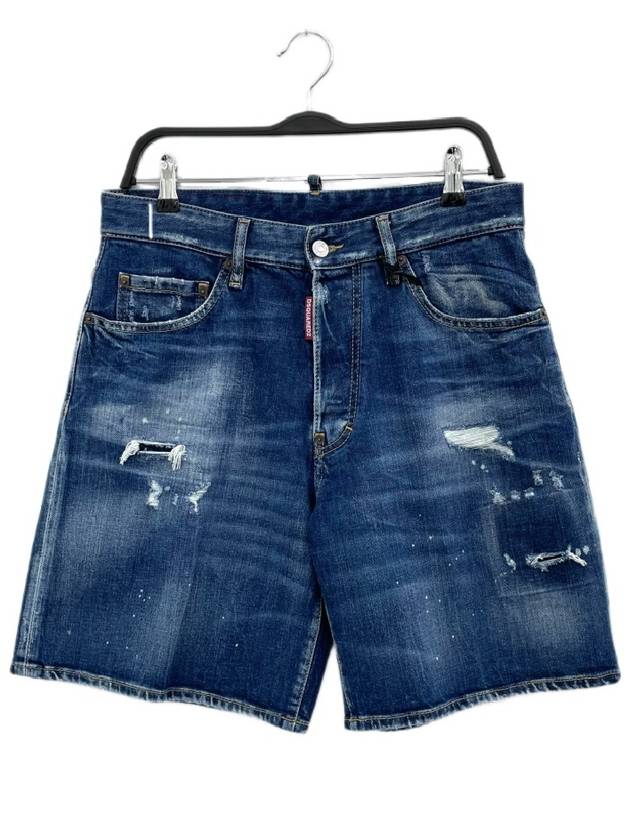 Jeans shorts S71MU0584 - DSQUARED2 - BALAAN 1