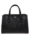 Chantal Small Leather Messenger Tote Bag Black - MICHAEL KORS - BALAAN 1