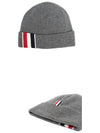 Striped Wool Beanie Grey - THOM BROWNE - BALAAN 5