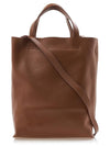 Maiko Medium Tote Bag Brown - A.P.C. - BALAAN 4