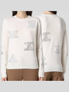 MIA MIA Studded Cashmere Knit Top White - MAX MARA - BALAAN.