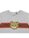 Kids short sleeved t shirt HUM04Q LAA03 60926 Adults can wear - MOSCHINO - BALAAN 3