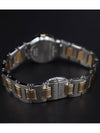 Women s BB 23 18K Yellow Gold Combi Steel Quartz Watch gt Gangbuk used luxury goods - BVLGARI - BALAAN 4