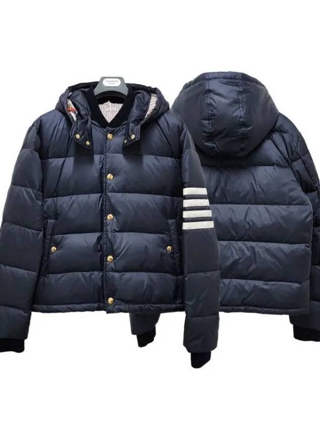 Matt Nylon Down Padding Bomber 37123546 270765 1095411 - THOM BROWNE - BALAAN 1