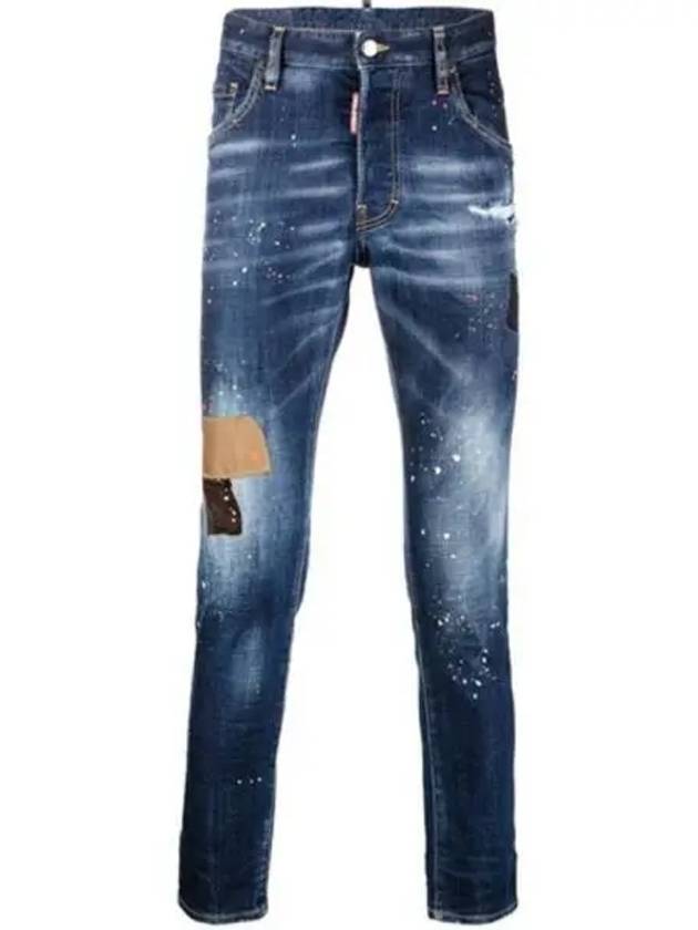 Skater Painting Slim Jeans Blue - DSQUARED2 - BALAAN 2