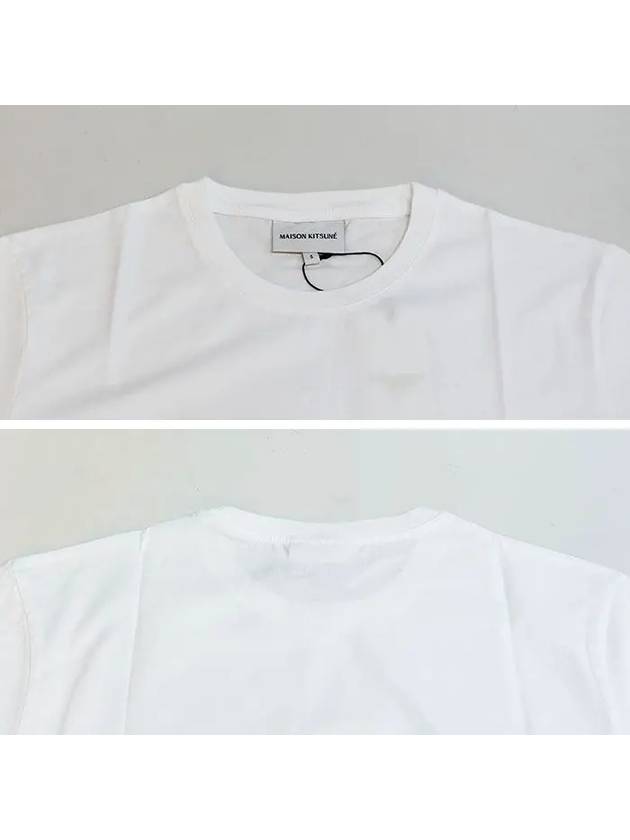 Fox Head Patch Classic Short Sleeve T-Shirt White - MAISON KITSUNE - BALAAN 6