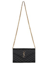 Monogram Matelasse Chain Shoulder Bag Black - SAINT LAURENT - BALAAN 4