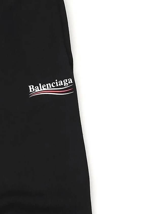 Kids Women s Logo Training Pants 621788 TIVB4 1070 - BALENCIAGA - BALAAN 4