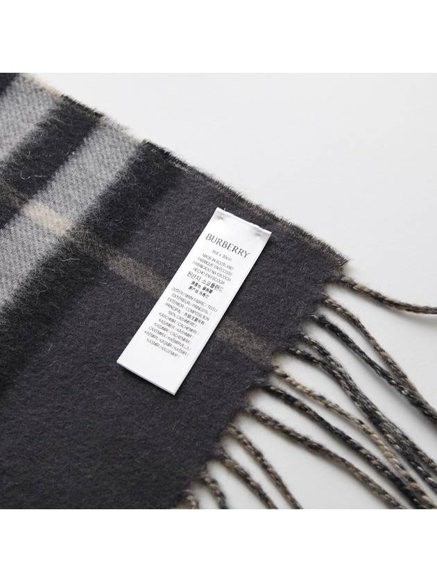 Reversible contrast checked cashmere scarf - BURBERRY - BALAAN 3