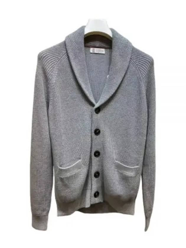 shawl collar cardigan - BRUNELLO CUCINELLI - BALAAN 2