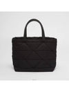 1BG373 B9O RDJN F0002 Padded Re Nylon Tote Bag - PRADA - BALAAN 6